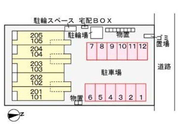 アンシャンテ　Ⅳの物件外観写真